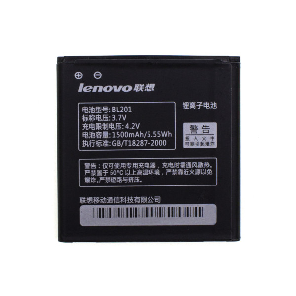 Батарея Lenovo BL201 A60/ A60+ [Original PRC]